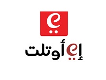 كود خصم اي اوتلت 2023